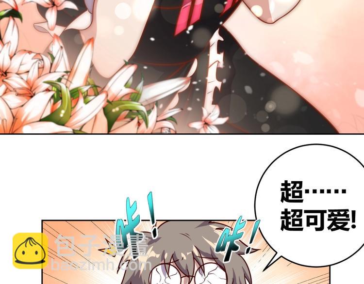 第5话 吃货战争79