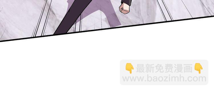 第68话明牌！51