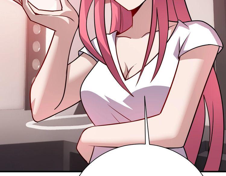 第76话 你们愿意帮我？101