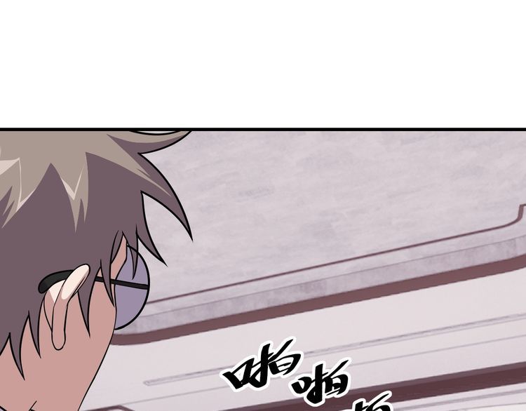 第67话交锋99