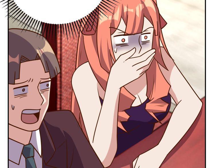 第41话惊喜39