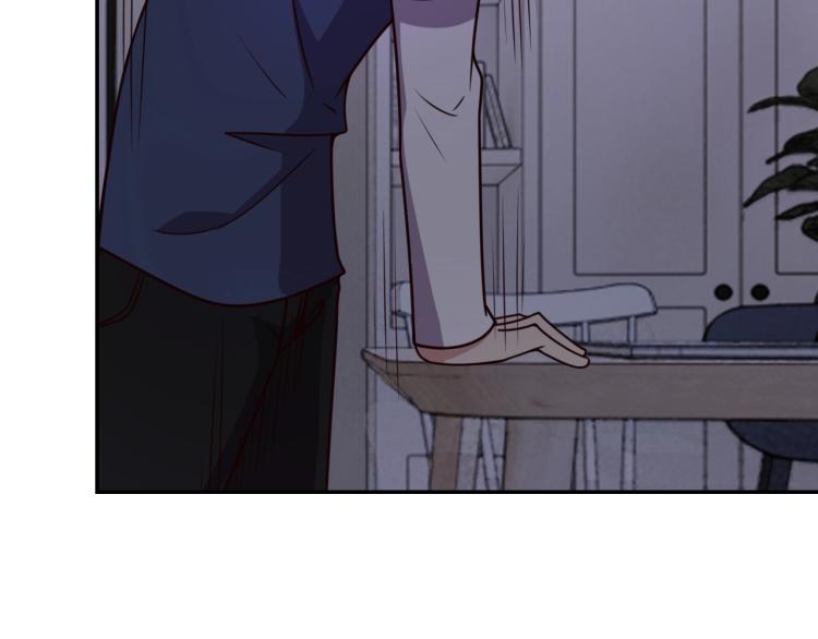 第34话 驯服74
