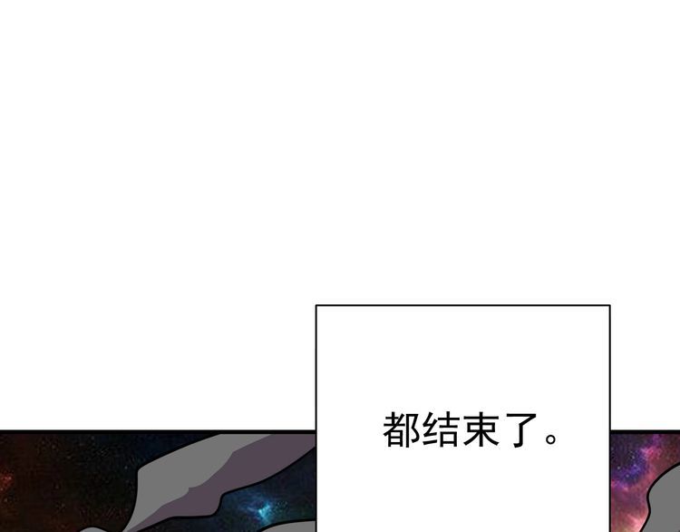 第72话神秘少女36