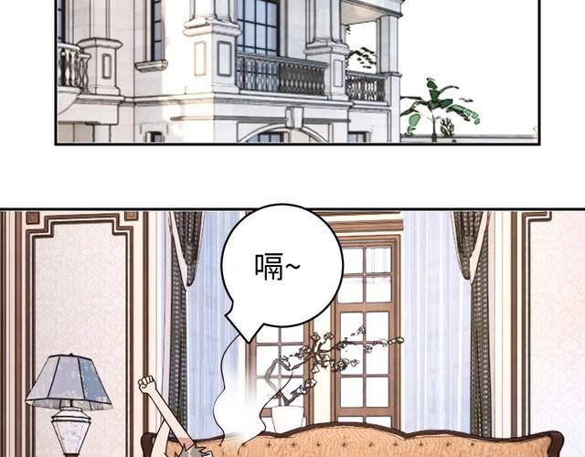 第40话吃官司27