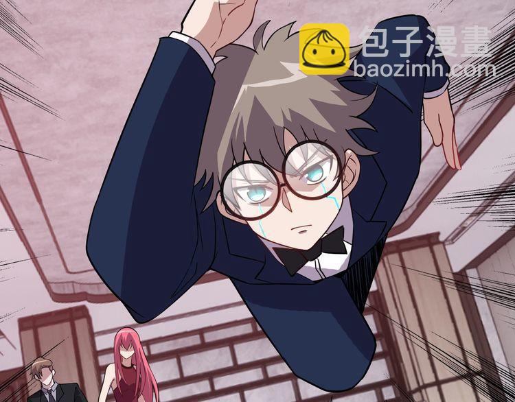 第68话明牌！34