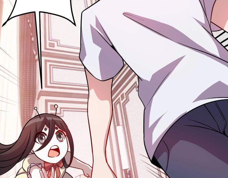 第76话你们愿意帮我？74
