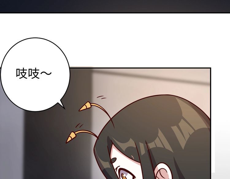 第54话冤家路窄11