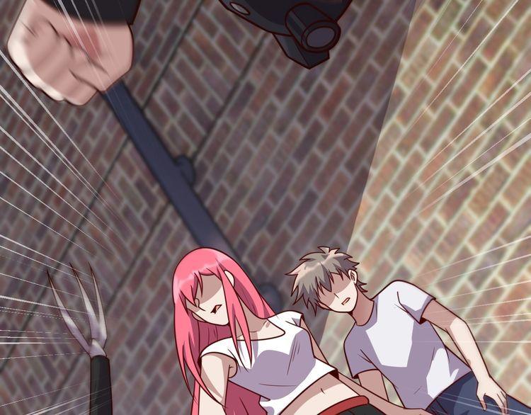 第46话辣手虫女85