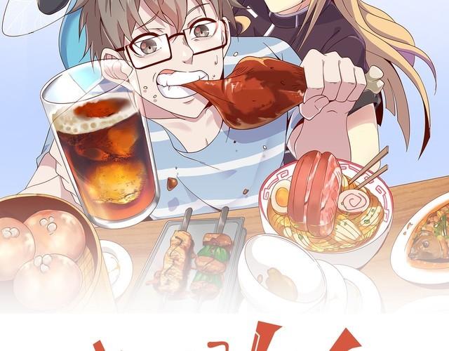 第65话一战成名！28