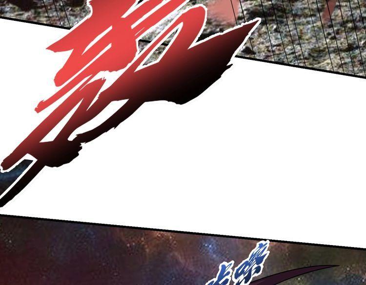 第77话再见，地球。114