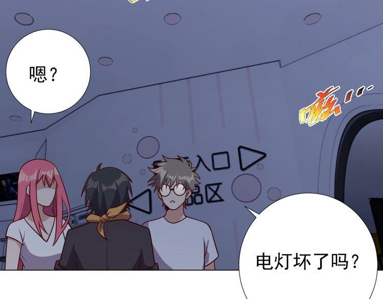 第57话故乡75
