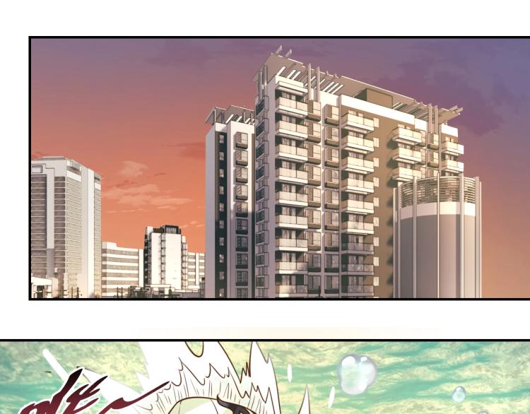 第36话 危险14
