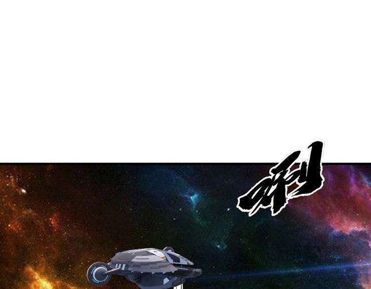 第77话 再见，地球。256