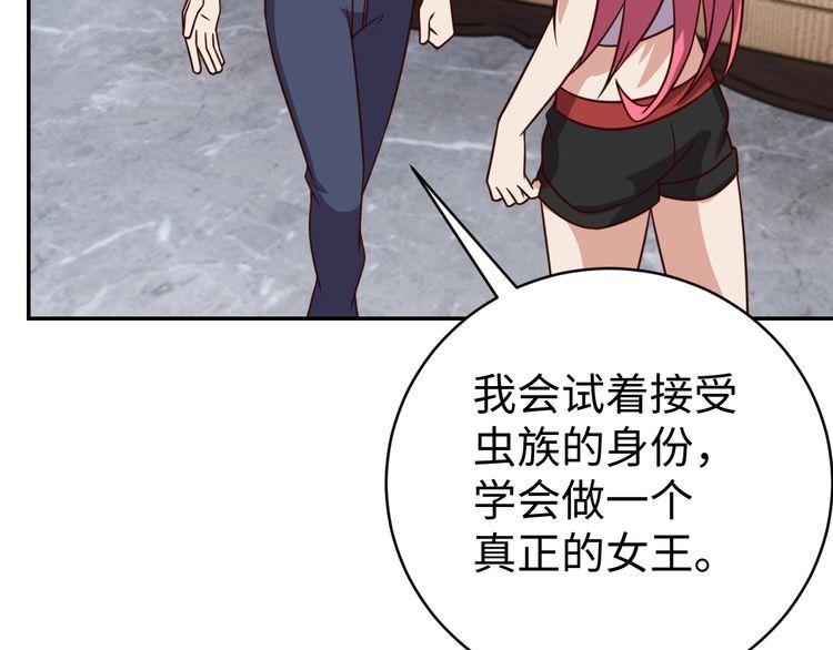 第43话往事96