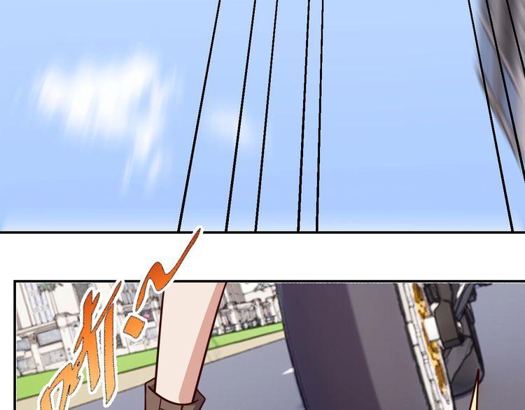第45话银河拍卖行9