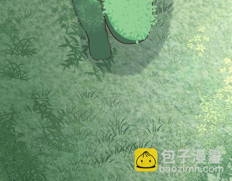 第58话精神幻术19