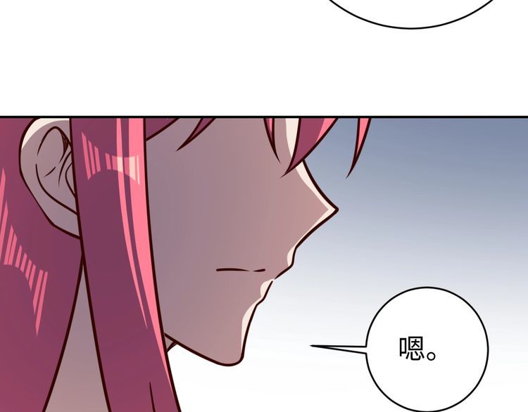 第47话该看脑科了5
