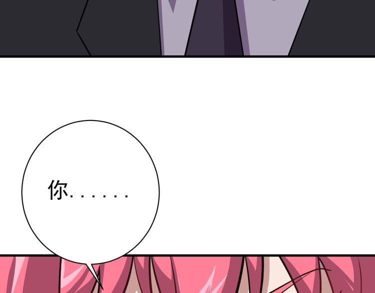 第70话抉择111