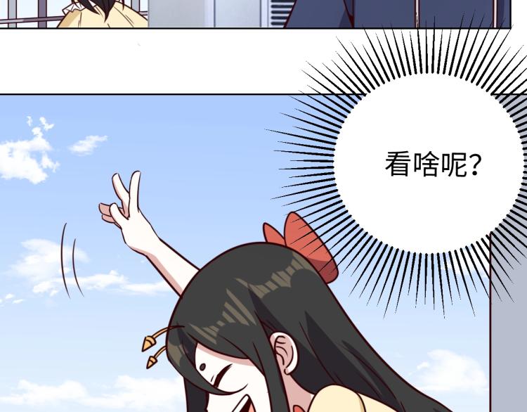 第35话 失踪16