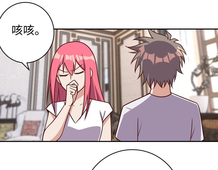 第43话往事29