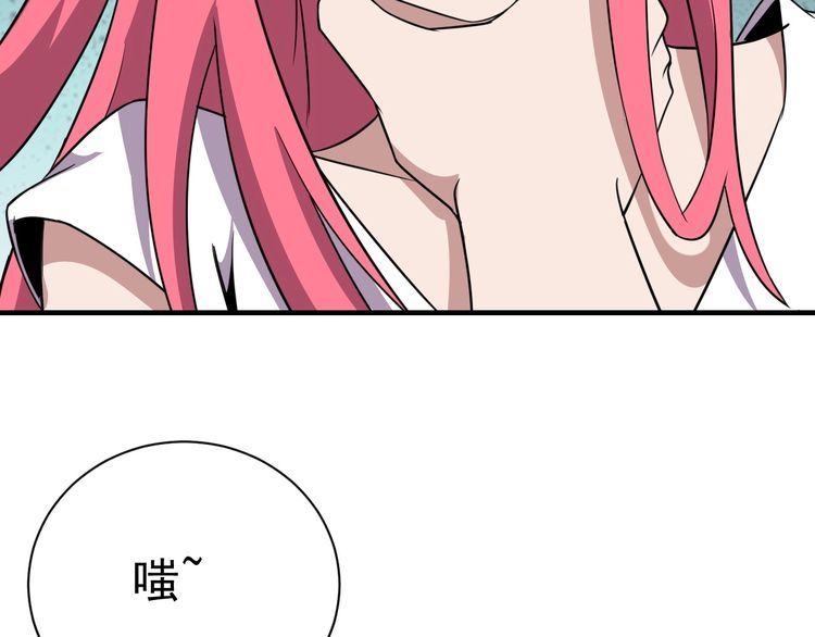 第77话再见，地球。191
