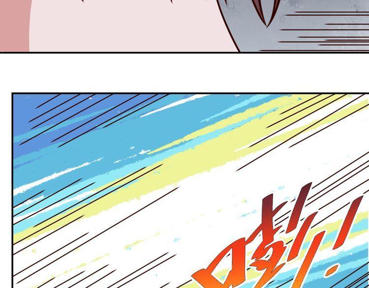 第47话该看脑科了107