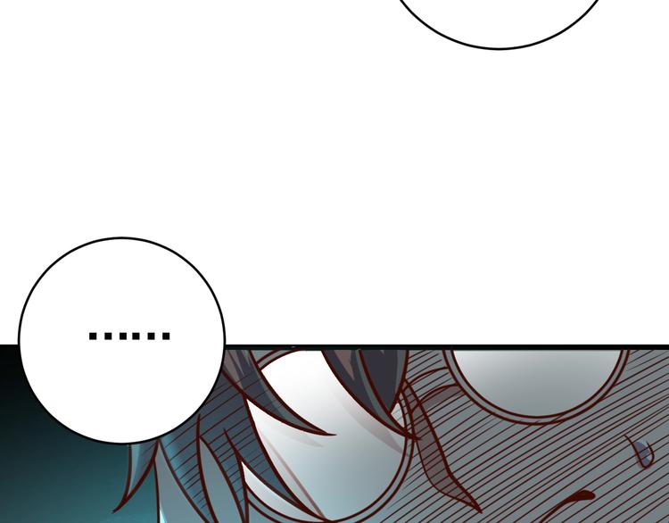 第9话 下水道逆袭65