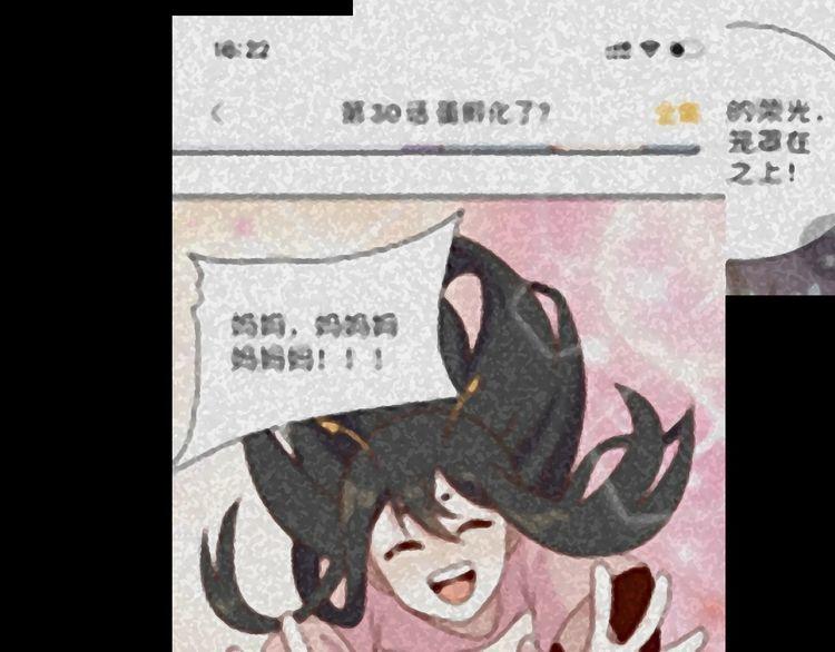 第77话 再见，地球。175