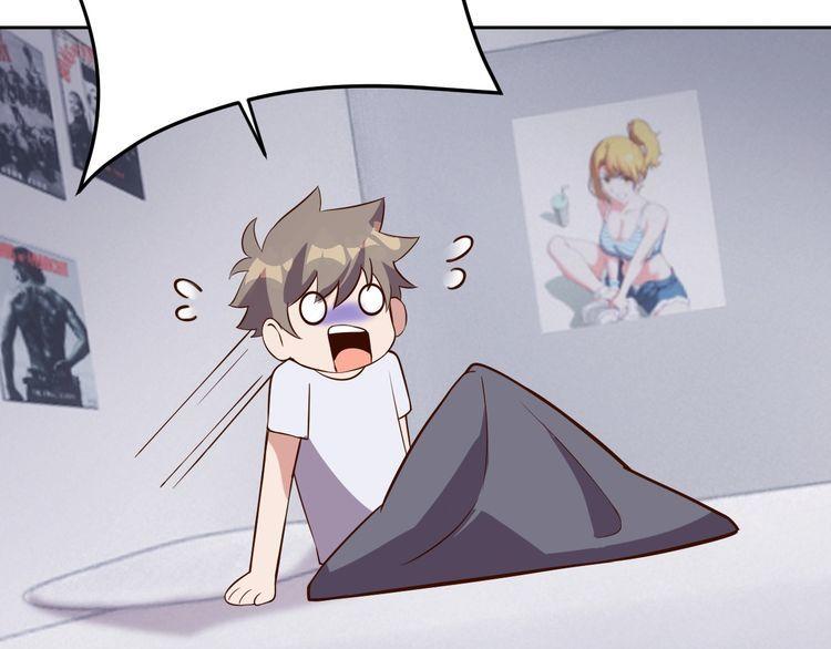 第66话暗算55