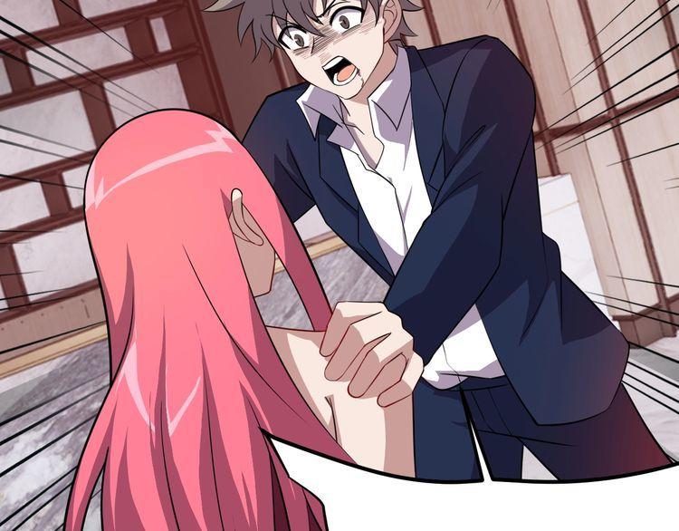 第71话王13