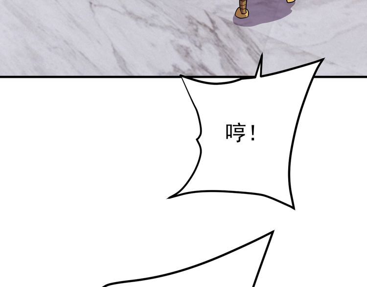 第71话王62