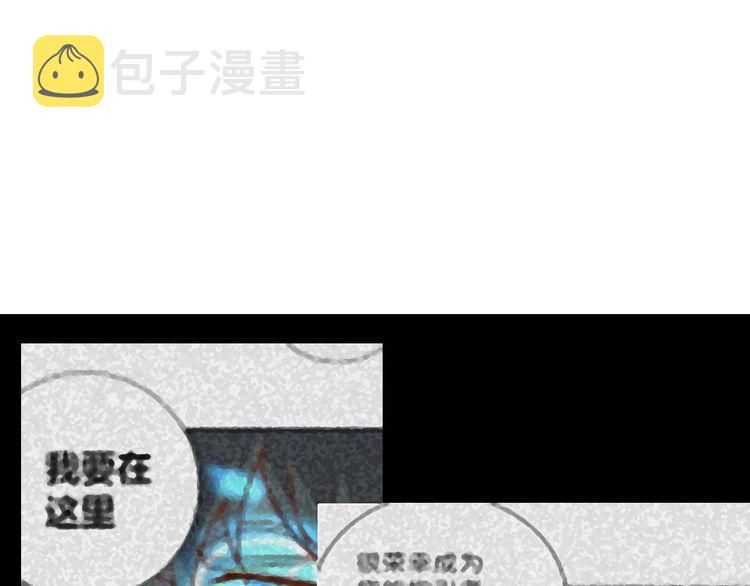 第77话 再见，地球。173