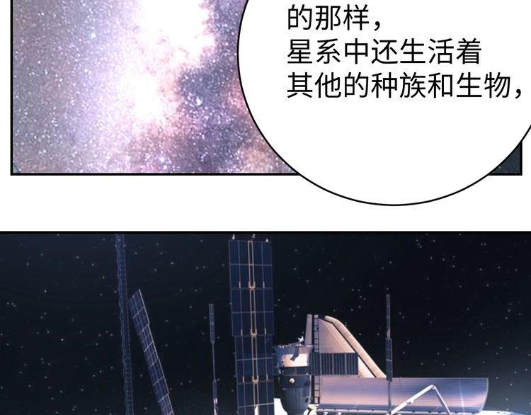 第43话往事2