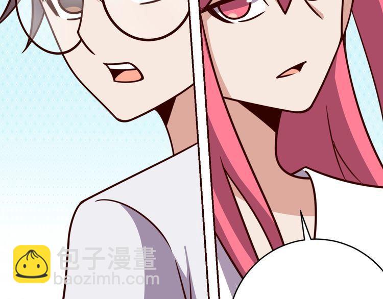 第51话房租到期125