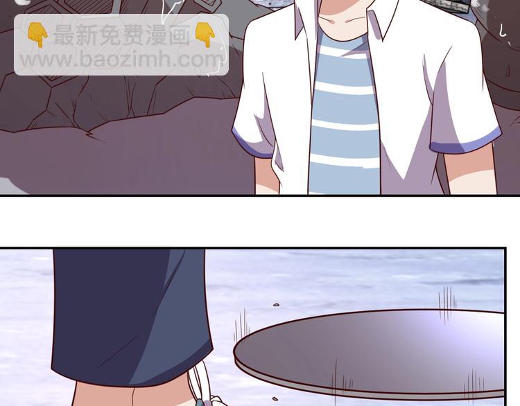 第26话 母巢闹鬼？132