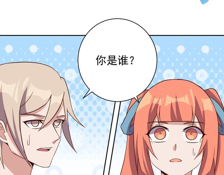 第65话一战成名！136