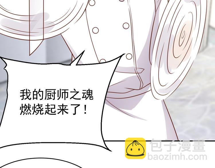 第22话  影流之主53