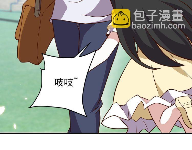 第64话打工人12