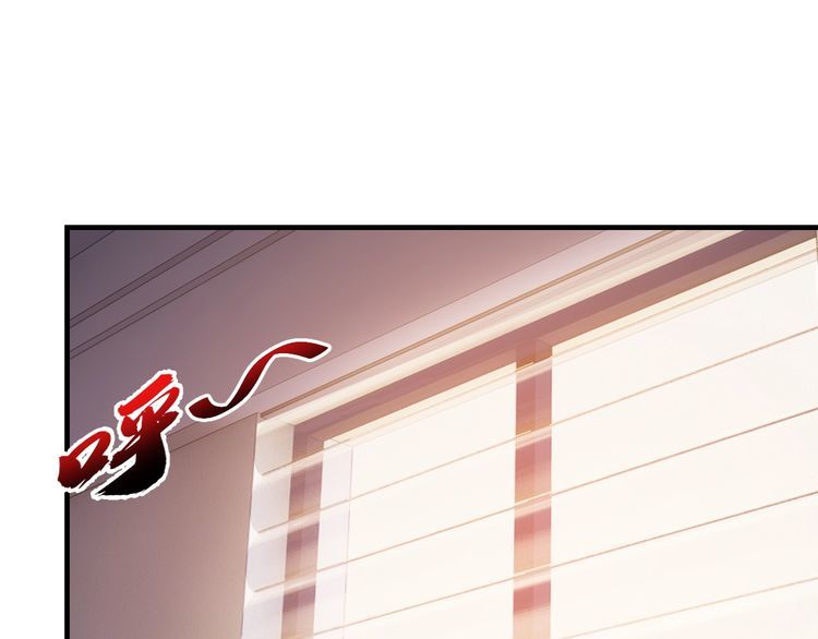 第76话你们愿意帮我？0
