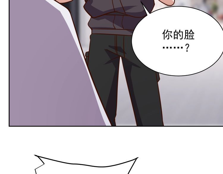第61话我也不是人类37