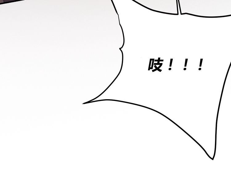 第71话王132
