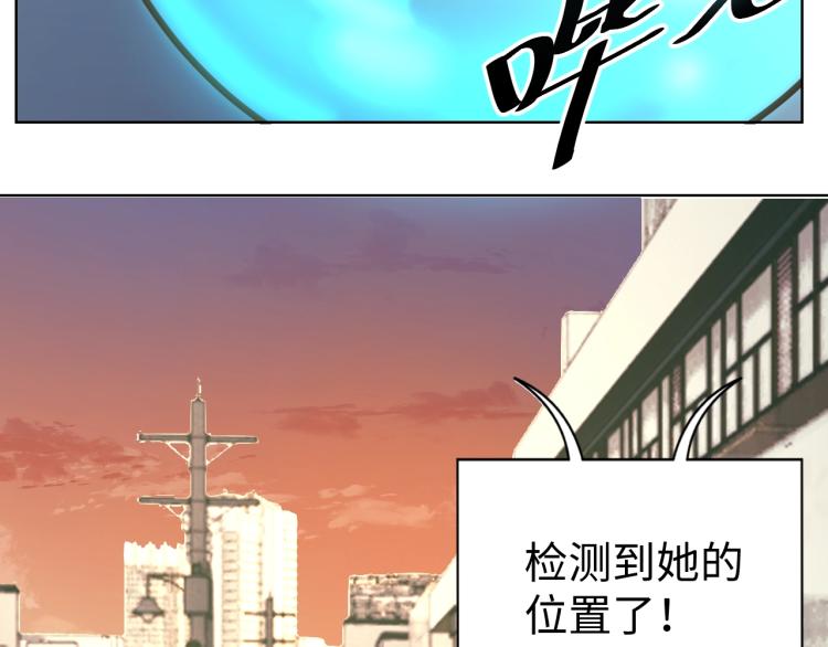 第35话 失踪87
