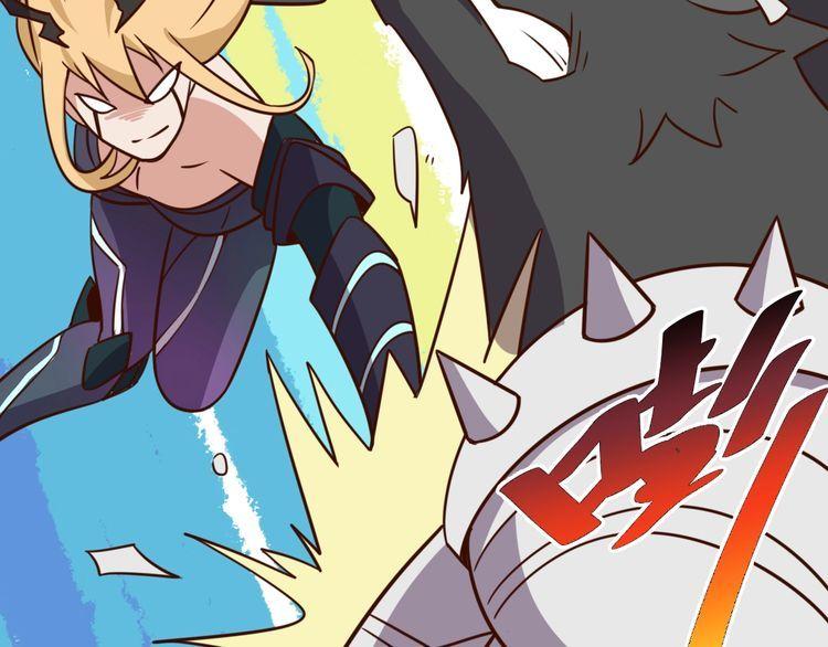 第60话中计了68