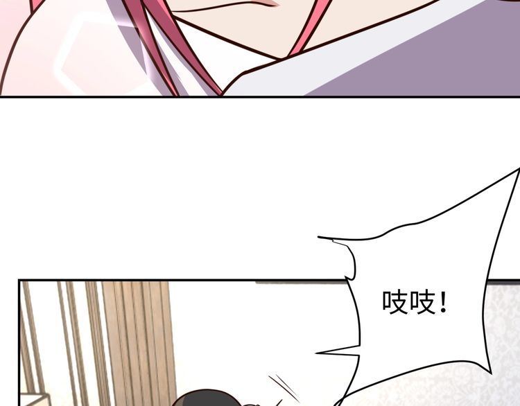 第42话二次升级41