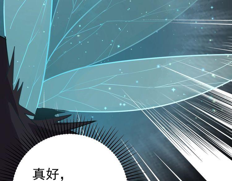 第70话抉择121