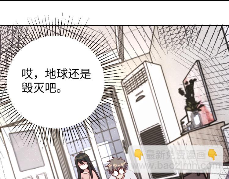 第31话 单亲家庭46