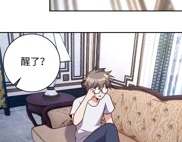 第49话决裂24