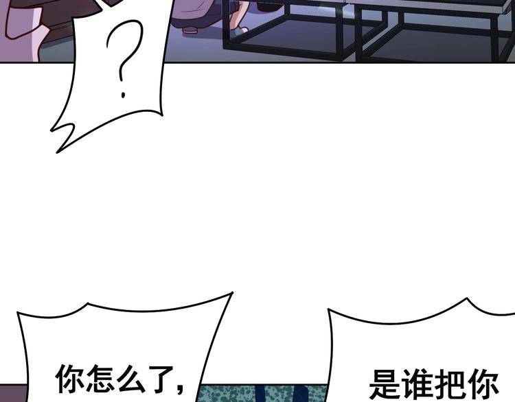 第2话 这个系统太奇葩164