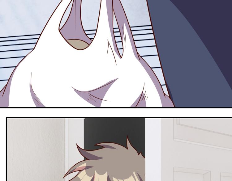 第30话 蛋孵化了？93