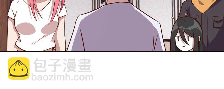 第63话虫族大军孵化完成？151